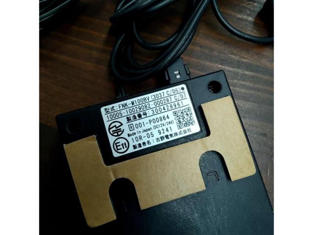 FURUNO FNK-M100 BV ETC2.0