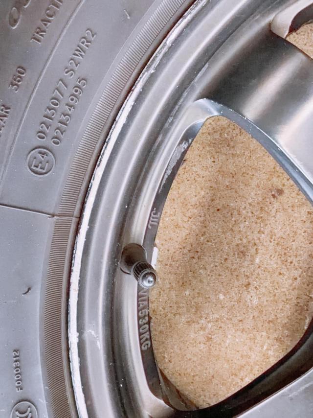 BRIDGESTONE(ブリヂストン)  GC-05N