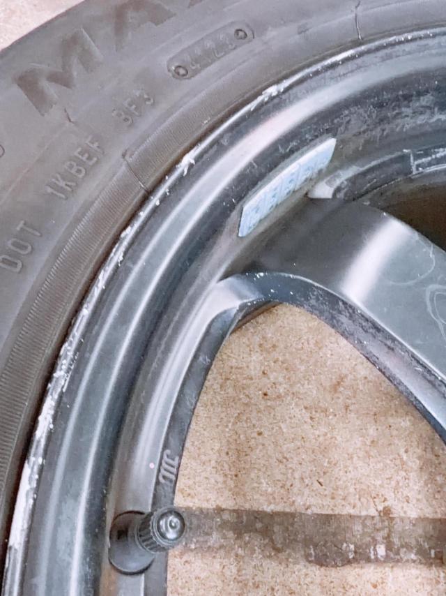 BRIDGESTONE(ブリヂストン)  GC-05N