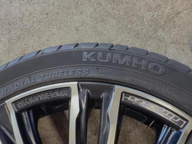 RAYS(レイズ) VERSUS(ベルサス) STRATAGIA Lucianna  + KUMHO/マーシャル(クムホ/MARSHAL) 【KUMHO】ECSTA HS51