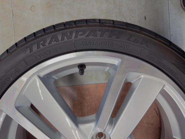 Daihatsu genuine (DAIHATSU)
Copen
LA400K
Original wheel
+
TOYO (Toyo)
TOYOTRANPATH
LUK