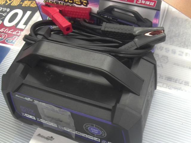 【Meltec/メルテック】セレクト式自動パルス充電器 MP-230