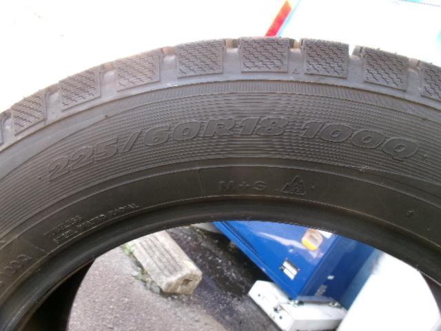 【TOYO】※2本のみ  winterTRANPATH TX  235/60R18