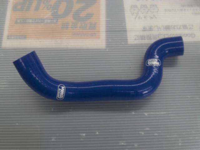 SAMCO シリコンホース 車種不明
