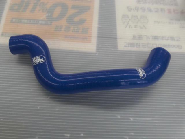 SAMCO シリコンホース 車種不明