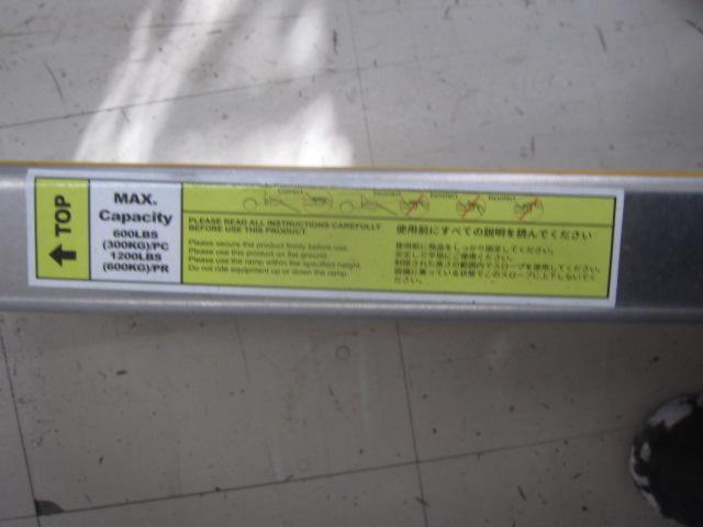 Unknown Manufacturer
Aluminum slope