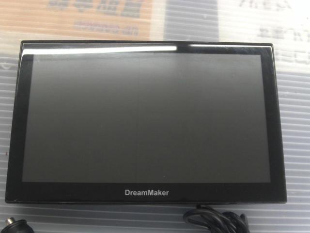 Dream Maker
PN0703
2020 model