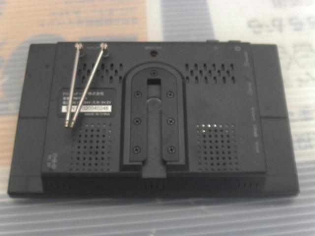 Dream Maker
PN0703
2020 model