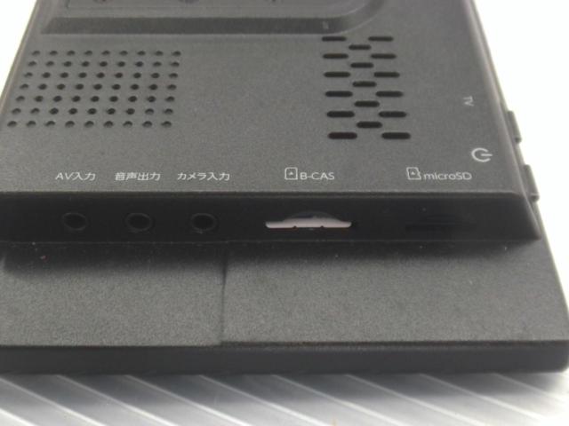 Dream Maker
PN0703
2020 model