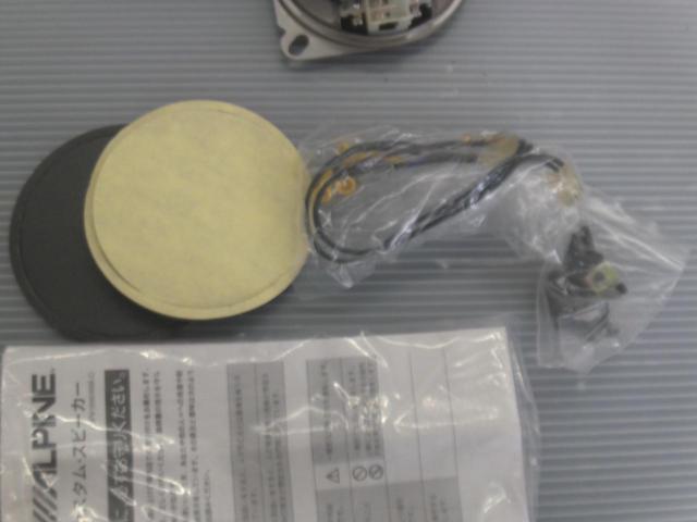 【ALPINE】STE-1031
