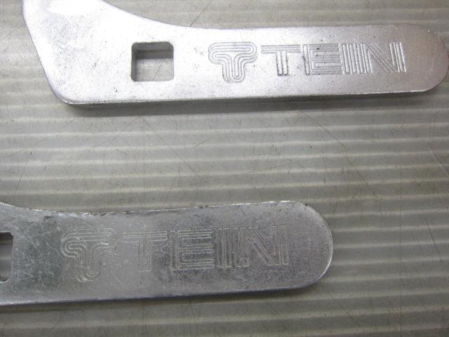 TEIN(テイン) 車高調整レンチ 2本組