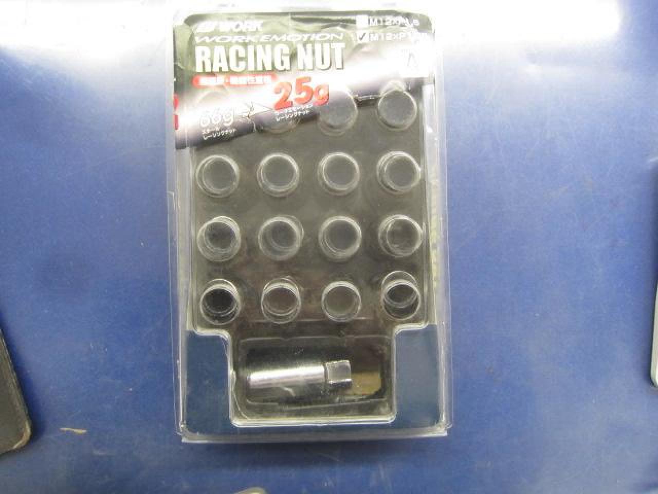 WORK
EMOTION
Racing nut
Set of 20 Black ■ M12 x P1.25