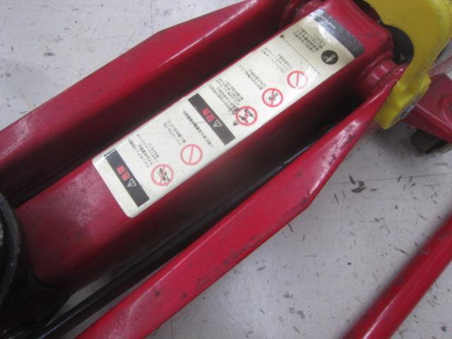 BAL/Bal
2t floor jack
