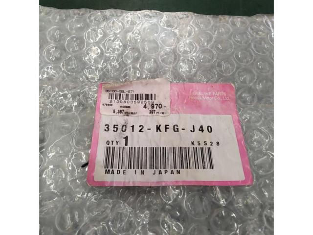 Honda genuine
Main key cylinder
Part Number: 35012-KFG-J40 Live Dio ZX/AF35