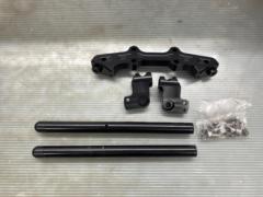 Unknown Manufacturer
Separate handlebar kit for MT-07/2014-2017