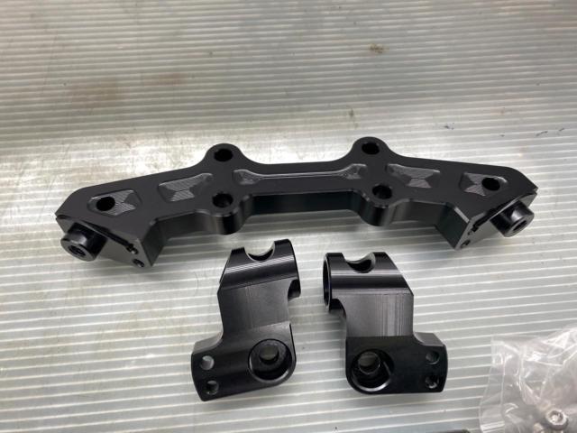 Unknown Manufacturer
Separate handlebar kit for MT-07/2014-2017