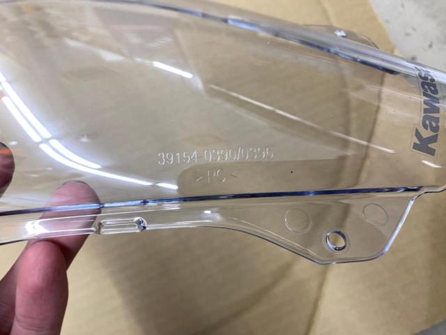 KAWASAKI genuine screen for ZX-25R
