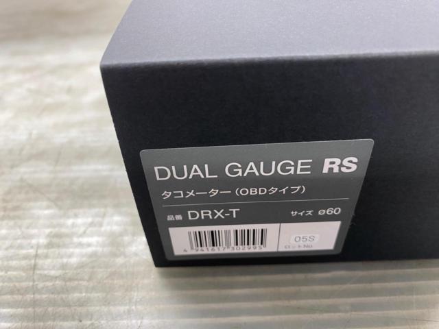 Pivot
DUAL
GAUGE
RS/Tachometer
DRX-T
OBD type