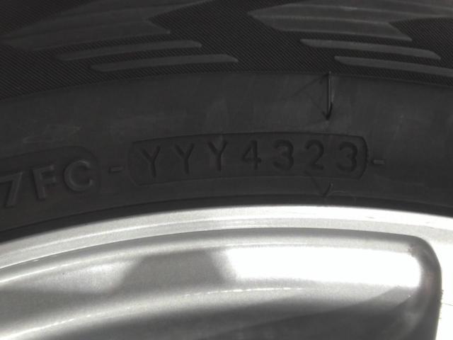 【MARUKA SERVICE】MANARAY SPORT PROGET ROXCY+【YOKOHAMA】iceGUARD G075  225/60R17