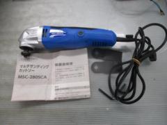 高儀(Takagi) EARTH MAN マルチサンディングカットソー MSC-280SCA