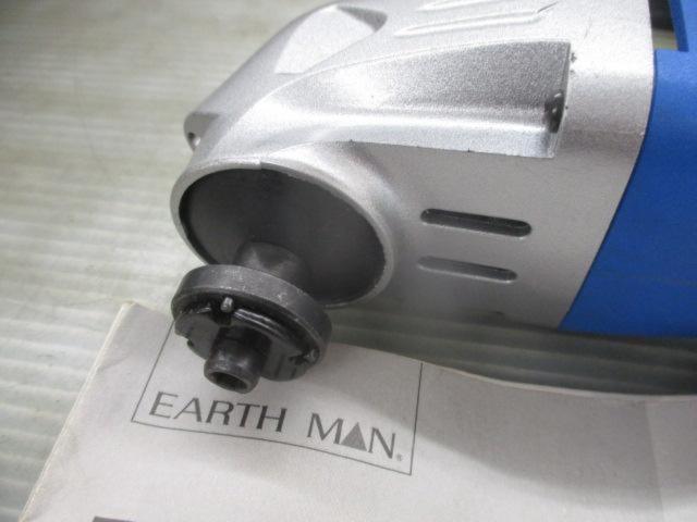 高儀(Takagi) EARTH MAN マルチサンディングカットソー MSC-280SCA