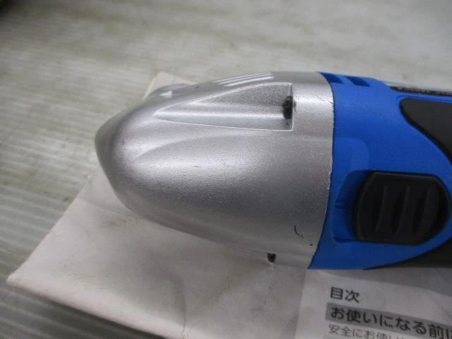 高儀(Takagi) EARTH MAN マルチサンディングカットソー MSC-280SCA