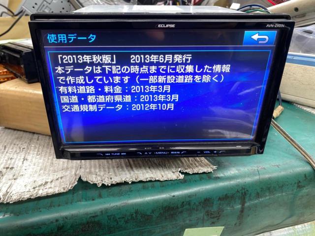 ECLIPSE AVN-ZX03i