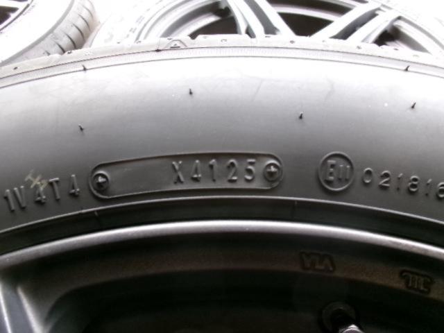 RAYS  VERSUS VARIANCE V.V.5.2S +  DUNLOP  SPSPORT MAXX 060 225/55R19