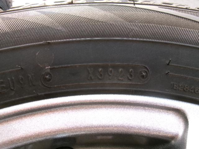 STRANGER  + DUNLOP(ダンロップ) WINTER MAXX WM02 195/65R15