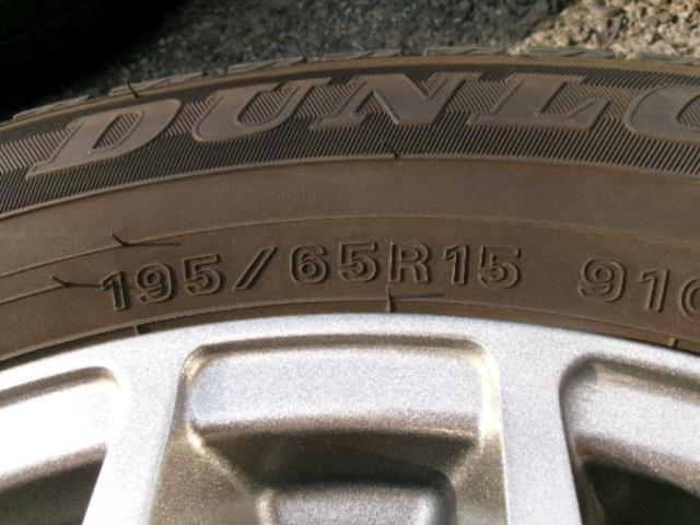 STRANGER  + DUNLOP(ダンロップ) WINTER MAXX WM02 195/65R15