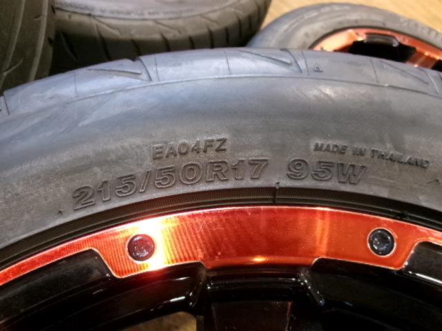 Lehrmeister
LMG
SHURIKEN
+ BRIDGESTONE
POTENZA
Adrenalin
RE004
215 / 50R17