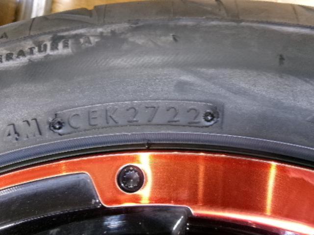 Lehrmeister
LMG
SHURIKEN
+ BRIDGESTONE
POTENZA
Adrenalin
RE004
215 / 50R17