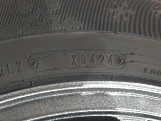 【JAPAN SANYO】ZACK(ザック) JP-202+【 AUTOBACS/オートバックス】 NorthTreK N5 185/65R15
