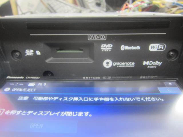 Panasonic(パナソニック) CN-HE02D  2024年モデル