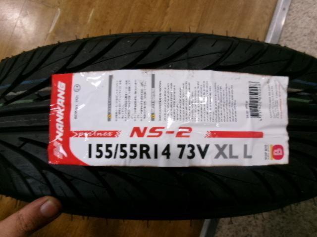 BBS  RG036  +  NANKANG NS-2 155/55R14
