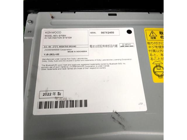 【KENWOOD】 MDV-S708W