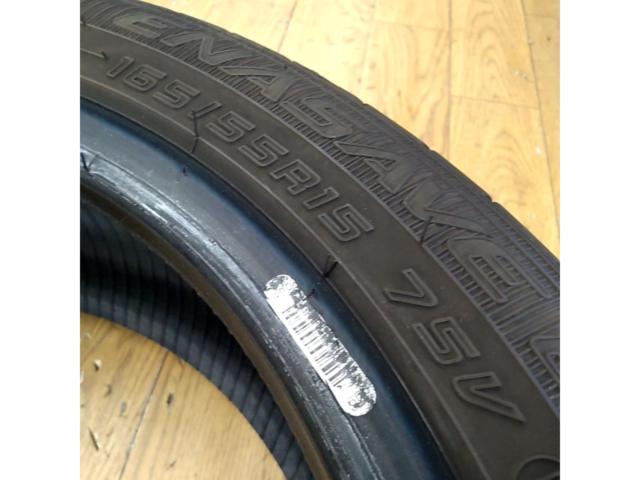 DUNLOP ENASAVE EC300 165/55R15 1本のみ