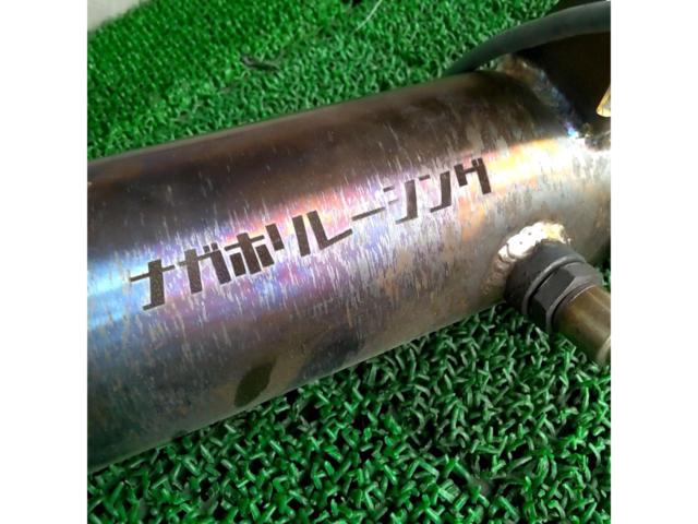 Nagahori Racing GR Supra
Down pipe