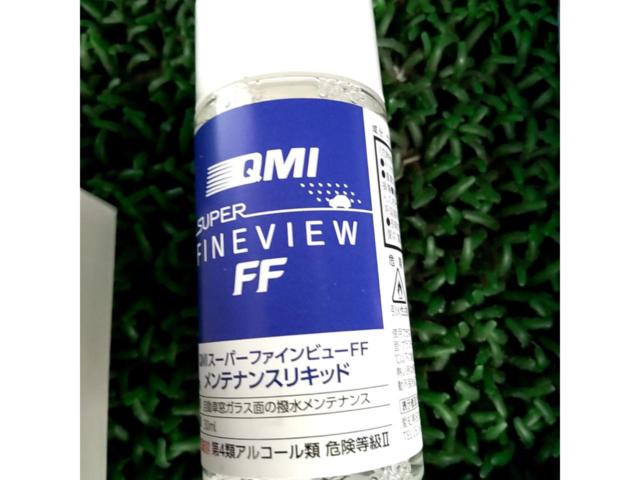 【QMI】SUPER FINEVIEW