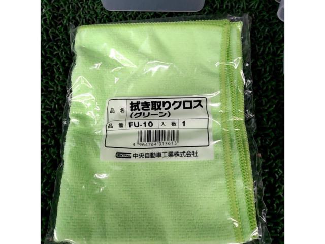 【中央自動車工業】SKATO360 FU-204 メンテナンスキット