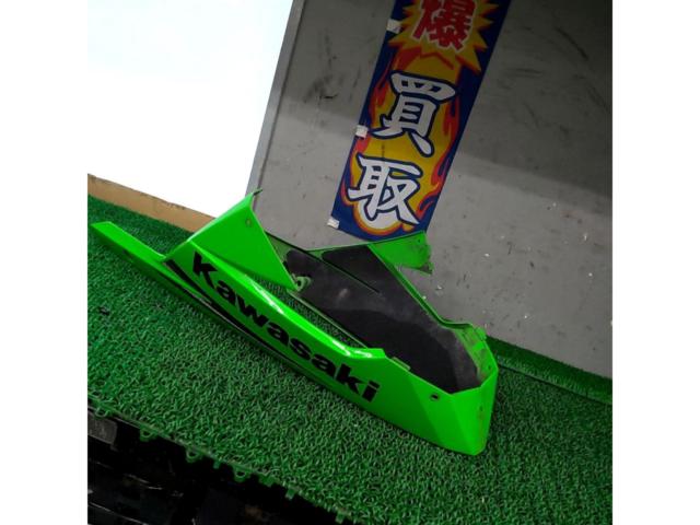 KAWASAKI (Kawasaki)
NINJA250
EX250L
Genuine
Front under cowl