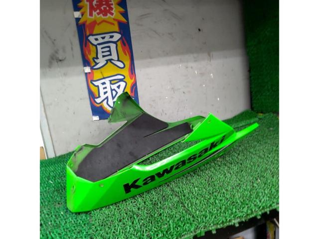 KAWASAKI (Kawasaki)
NINJA250
EX250L
Genuine
Front under cowl