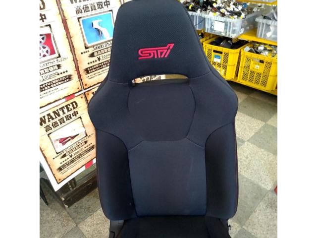 Subaru Genuine GVB
Impreza
WRX
STI
Genuine sheet
Driver side