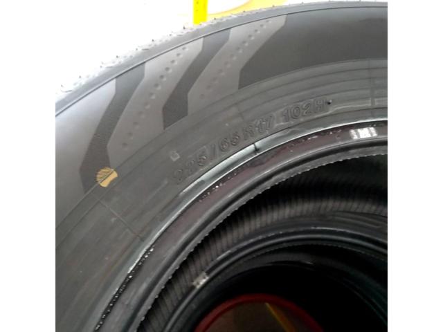 YOKOHAMAADVAN
V03
225 / 65R17
102H
4 pieces set