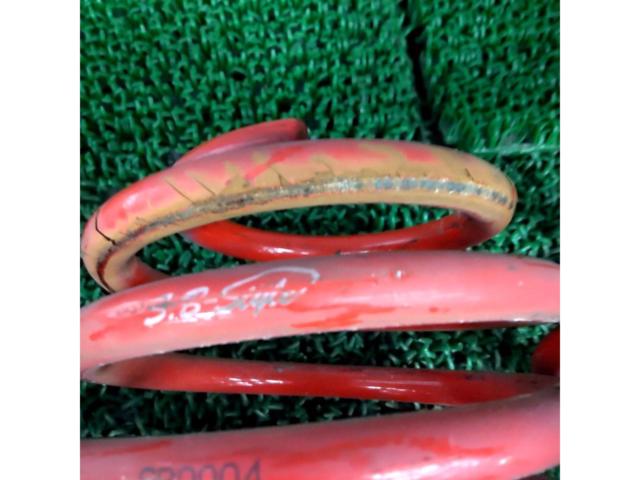 SB-STYLE lowering springs
SB0003 / SB0004
Prius 30 series
Type Unknown
