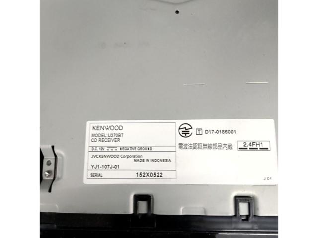 【KENWOOD】U370BT   AUX/USB/Bluetooth オーディオ・ハンズフリー