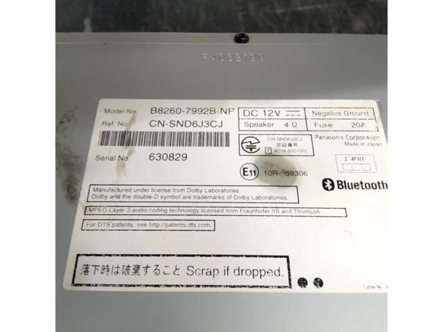 日産純正ナビ MM316D-Wフルセグ/CD/DVD/BT音楽・ハンズフリ 録音