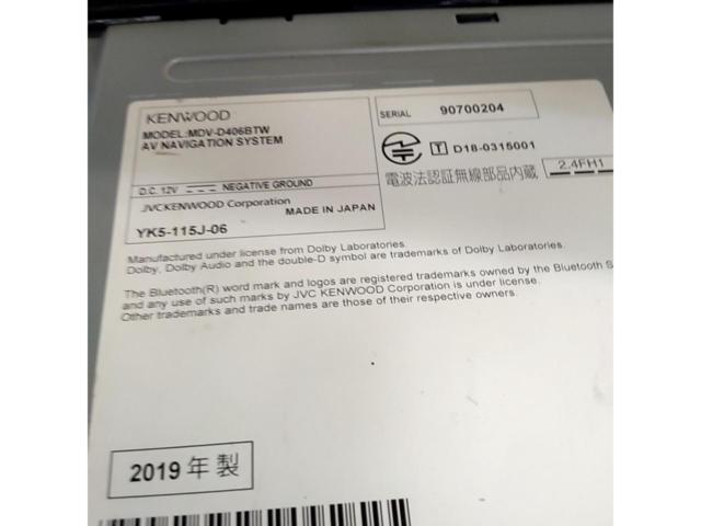 KENWOOD MDV-D406BT W ワンセグ/CD/DVD/SD/USB/Bluetooth(オーディオ・ハンズフリー)録音 2019年モデル