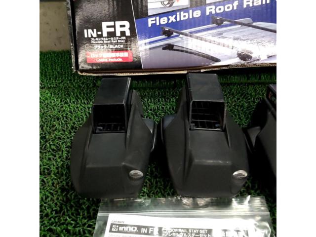 【INNO/RV-INNO】INFR IN-FR