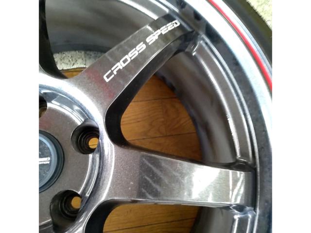 【HOT STUFF(ホットスタッフ)】CROSS SPEED(クロススピード) CR7+GRENLANDER  ENRI U08 215/35R18 84W 4本